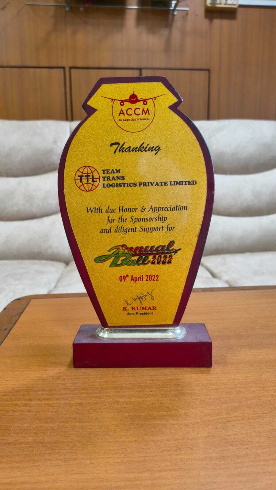 Trophy 1