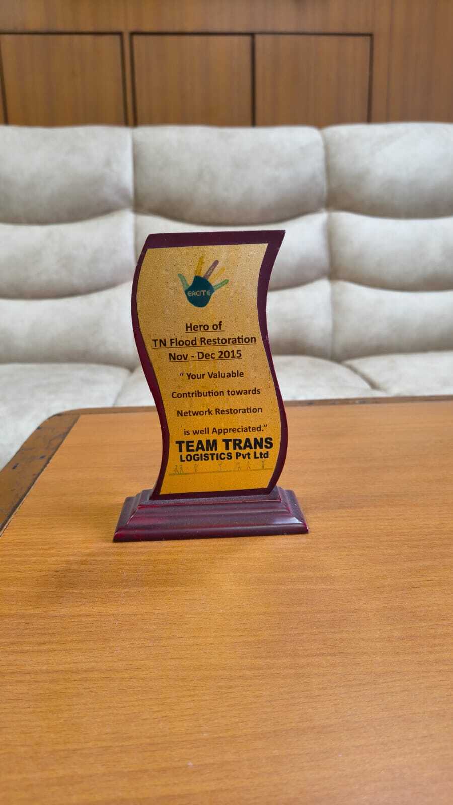Trophy 6